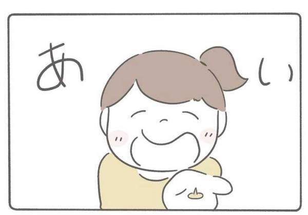 小学１年生が掃除の時間に…　尊すぎる勘違いに、先生「まてーい」