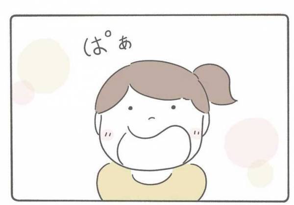 小学１年生が掃除の時間に…　尊すぎる勘違いに、先生「まてーい」