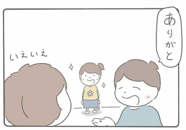 小学１年生が掃除の時間に…　尊すぎる勘違いに、先生「まてーい」