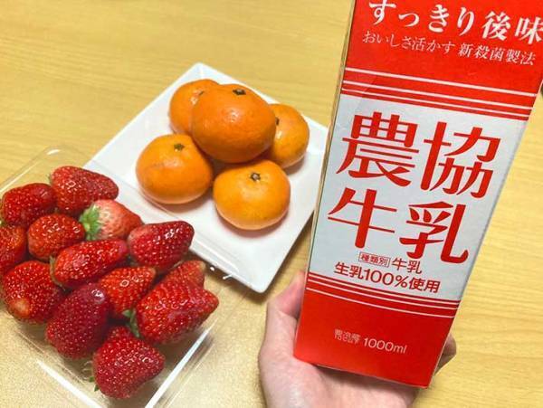 牛乳パックに入れて冷やし固めるだけ　全農の『牛乳寒天』に「コレはおいしそう」