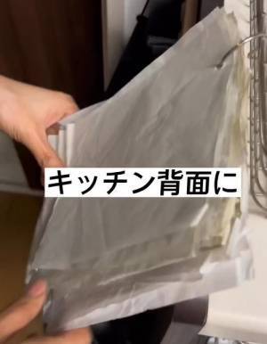 ティッシュペーパーの代用方法が「目からウロコ」　コスト０円の節約術がすごい