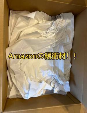 ティッシュペーパーの代用方法が「目からウロコ」　コスト０円の節約術がすごい