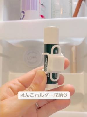 紛失しがちなリップクリームの収納術に「目からウロコ」　○○にピタッが正解？