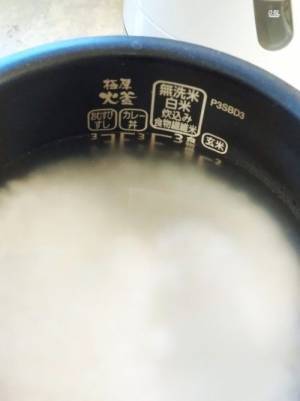 「やればよかった」「それだけで！？」　炊飯器の早炊き機能を上手に使うコツ