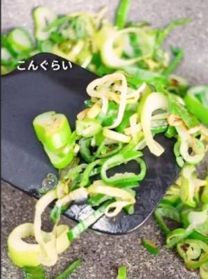 フードロス削減！　長ネギの緑色の部分で作るネギ味噌に「びっくり」「さっそく作る」
