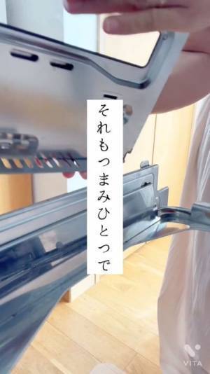 意外と知らないグリル窓の掃除方法に「知らなかった」「早速やる」