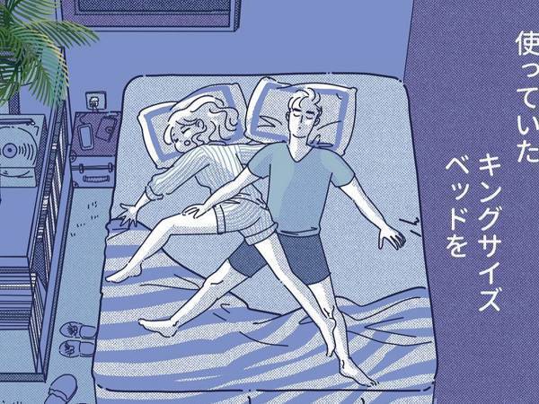 キングベッドで寝る夫婦　７年間も『あること』に気付かずにいて…！？