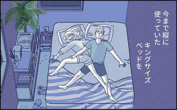 キングベッドで寝る夫婦　７年間も『あること』に気付かずにいて…！？