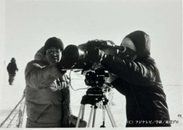 南極で映画を撮るんだ！ 超特大ヒット映画「南極物語」をつくった人たち（Ｃ）フジテレビ／学研／蔵原プロ