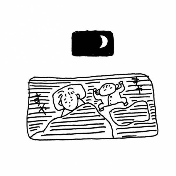 育休を取得し、子育てに励む夫　妻へのお願い事に「泣いちゃう」