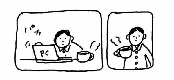 育休を取得し、子育てに励む夫　妻へのお願い事に「泣いちゃう」