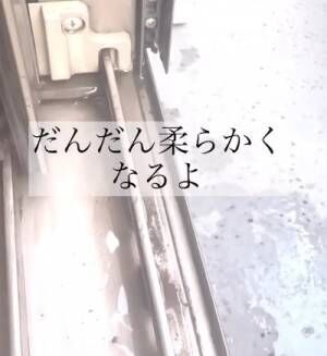 「これはいい」「小まめにできそう」　洗剤を使わずサッシを掃除する裏技