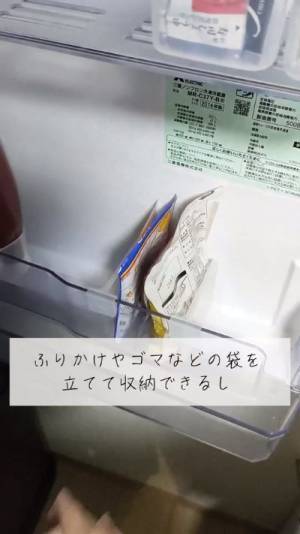 どこに何があるかひと目で分かる！　冷蔵庫をすっきり整頓するアイテムとは？
