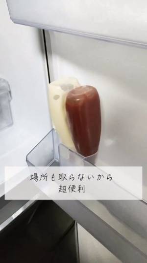 どこに何があるかひと目で分かる！　冷蔵庫をすっきり整頓するアイテムとは？