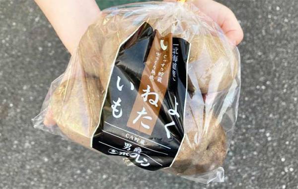 「芽が出ない！」　放置するだけの『ジャガイモの保存テク』の効果がすごい