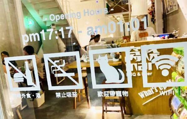 台湾のお店でよく見かける『動物のマーク』　意味を知って「なんか新鮮！」