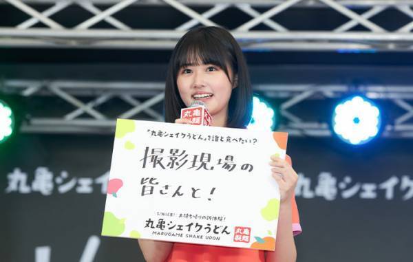 うどんをシェイク！？新CMがかわいい丸亀製麺の新商品！