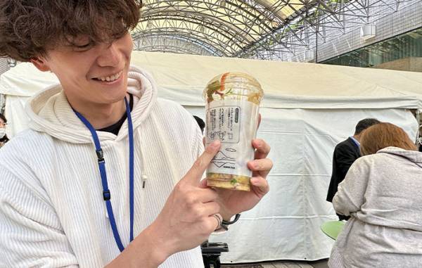 うどんをシェイク！？新CMがかわいい丸亀製麺の新商品！