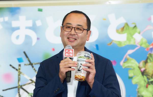 うどんをシェイク！？新CMがかわいい丸亀製麺の新商品！