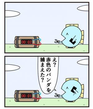 命の選択を友人に委ねた魚　返ってきた答えが「爆弾どころじゃない」と話題に