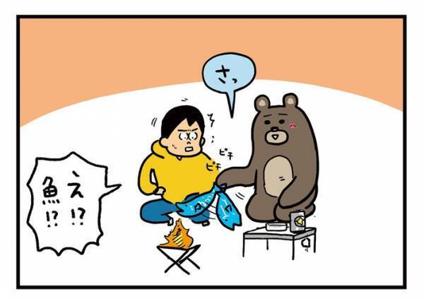 「違う！そうじゃない！！」　ソロキャンプ中の『事件』に「怖すぎるでしょ…」