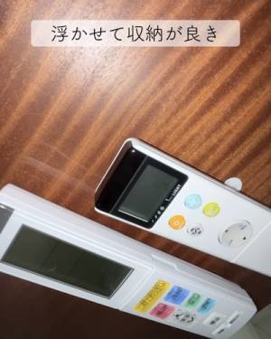 たったこれだけ！　リビングの生活感を隠す５つのポイントに「すっきり」「すぐ試す」