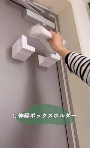 過去イチ使える玄関収納！　絶対ゲットしたい５つのアイテムとは？