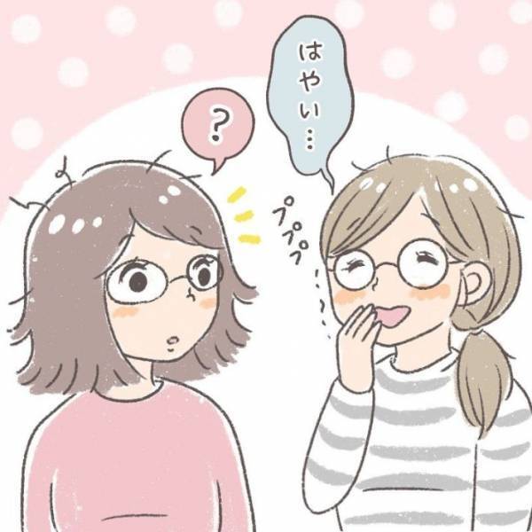 息子を見て笑うママ友　理由が分かった瞬間「めっちゃいい子」「これは仕方ない」