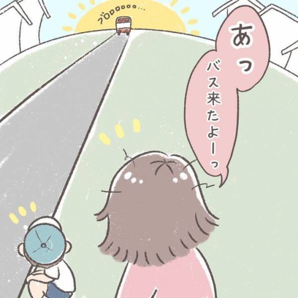 息子を見て笑うママ友　理由が分かった瞬間「めっちゃいい子」「これは仕方ない」