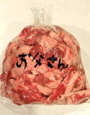 「怖いって」「笑いすぎて苦しい」　ビニール袋に詰まった肉…書かれた文字にギョッとする