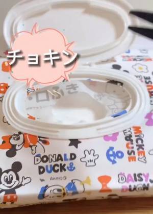「スゲー天才」「すぐできる！」　ウェットティッシュを１枚ずつ取り出せる方法が画期的