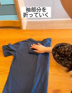 半袖Tシャツのスマートなたたみ方に「やってみる！」　誰でもできる簡単技が目からウロコ