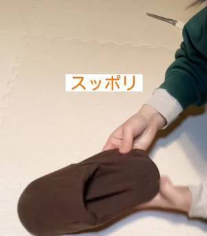 スリッパの「衣替え」は家にある物でできる！　要らないアレを有効活用する方法が「すごすぎ」