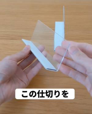 ごちゃついたカトラリーケースを整理整頓　１００均グッズで「混ざらない」「取り出しやすい」