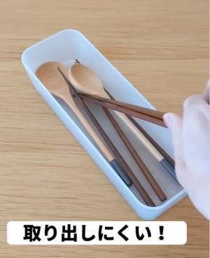 ごちゃついたカトラリーケースを整理整頓　１００均グッズで「混ざらない」「取り出しやすい」