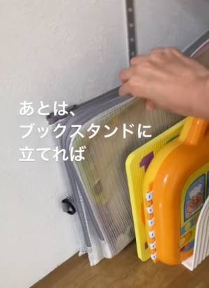 ストレスフリーなパズル収納は○○で！　ピッタリはまる収納グッズとは
