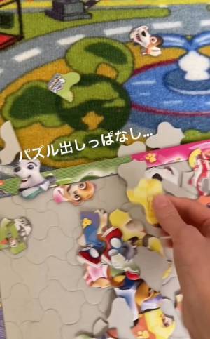 ストレスフリーなパズル収納は○○で！　ピッタリはまる収納グッズとは