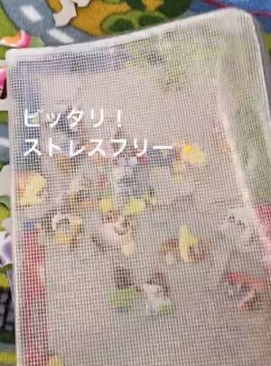 ストレスフリーなパズル収納は○○で！　ピッタリはまる収納グッズとは
