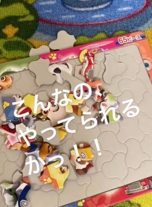 ストレスフリーなパズル収納は○○で！　ピッタリはまる収納グッズとは