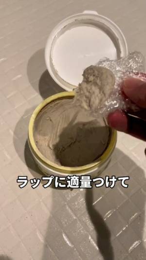 浴室の水垢を除去するならアレを活用！　サッとピカピカにできる便利アイテムとは
