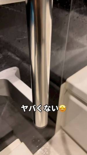 浴室の水垢を除去するならアレを活用！　サッとピカピカにできる便利アイテムとは