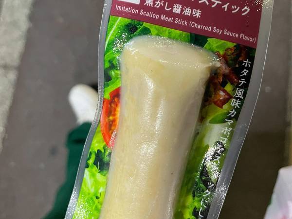 一人暮らし１年目に、フレンチトーストを作っていた女性　５年後の姿に「最高」「めっちゃ分かる」