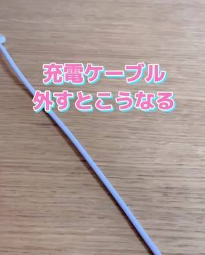 パンの袋を留めるアレの再利用テクに「すごい便利」「スマートで最高」