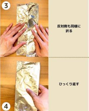 アレを使うだけでガラリ！　海苔パリパリをキープするおにぎりの包み方