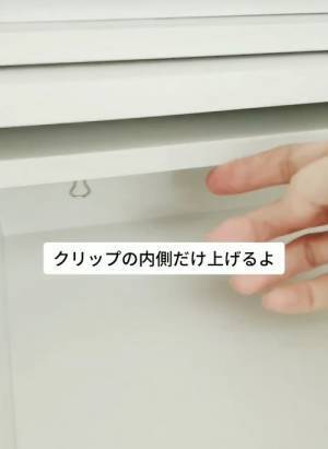 引き出しが落ちなくなる！　まさかの手軽すぎる方法に「ナイスアイディア」