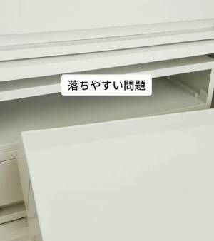 引き出しが落ちなくなる！　まさかの手軽すぎる方法に「ナイスアイディア」