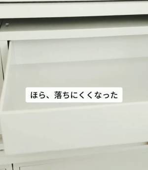 引き出しが落ちなくなる！　まさかの手軽すぎる方法に「ナイスアイディア」