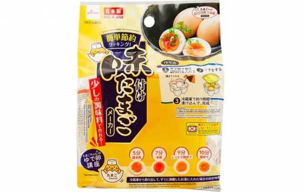 「すごい発想」「１０個全部ほしい」　担当者厳選の『ダイソーのアイディア商品』が目からウロコ