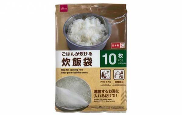 「すごい発想」「１０個全部ほしい」　担当者厳選の『ダイソーのアイディア商品』が目からウロコ