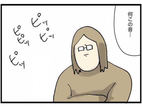 「何この音…」　家電から聞こえる怪しい音　見に行くと、そこにいたのは…